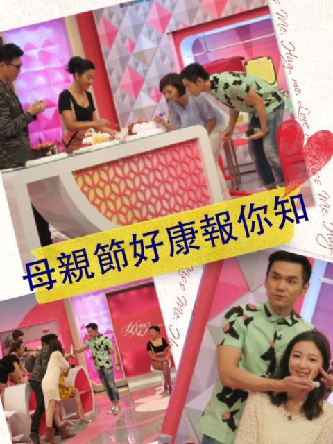 KEVIN老師示範立雯【2014/04/10 上半年好康大集合!趁著母親節一次買個夠!】