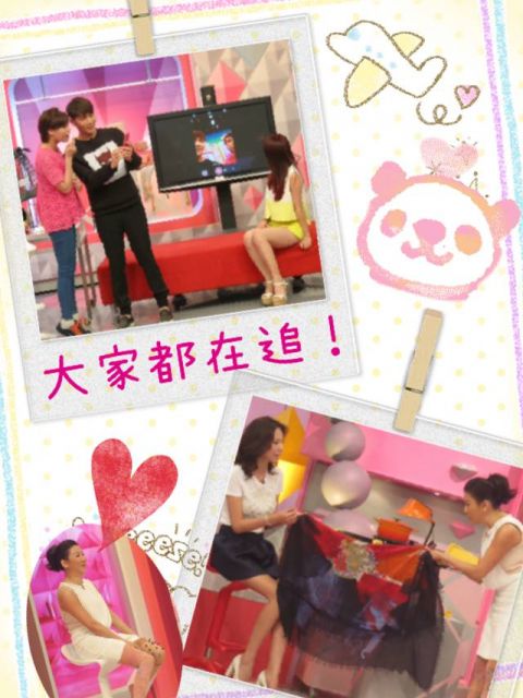 孫華老師示範薇如【2014/04/29 大家都在追!!它們都是下一個爆紅單品】