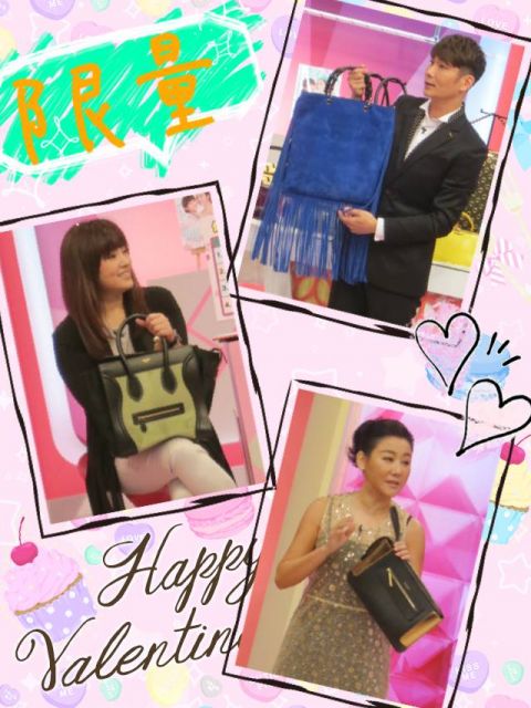 孫華老師介紹【2014/05/02 女生都為他瘋狂!?令人尖叫的限量商品!】