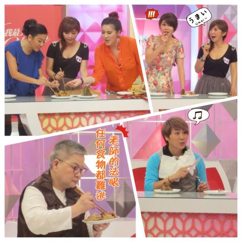 胡天蘭老師介紹【2014/05/22 叫我第一名!端午必吃的超美味粽子】