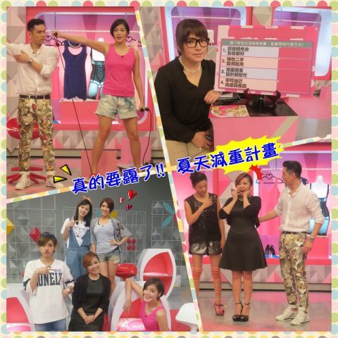 KEVIN老師示範吳亦帆【2014/05/30 真的要露了!!夏天減重計畫】