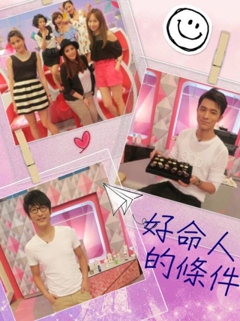 小凱老師示範小禎【2014/06/02 臉上透露密碼!成為好命人的條件】