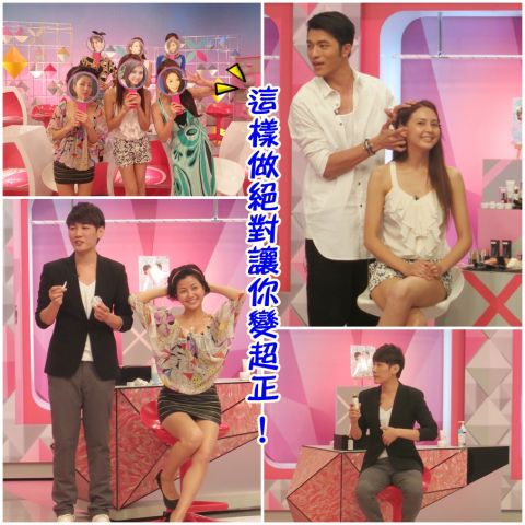 小布老師示範小CALL【2014/06/05 素顏也迷人?!這樣做 絕對讓你變超正!】