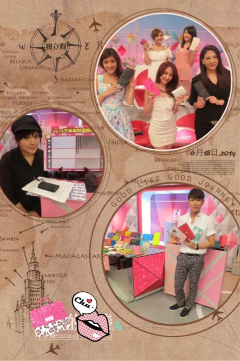 陳孫華老師介紹【2014/06/27 2014下半年 選對財布讓自己更有財運】