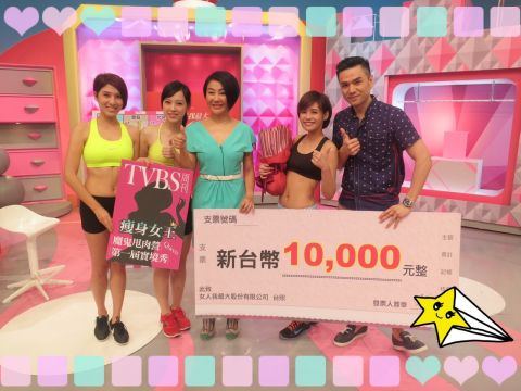 唐立淇老師超神準測驗【2014/07/04 第一屆實境魔鬼甩肉營 成果驗收】