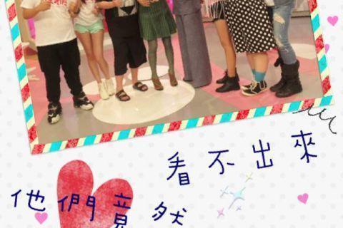 唐立淇老師超神準測驗【2014/08/22 看不出來他們竟然這麼宅！？】