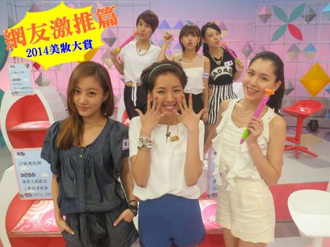 小凱老師示範宇童【2014/09/02 2014女人美妝大賞 網友激推篇】