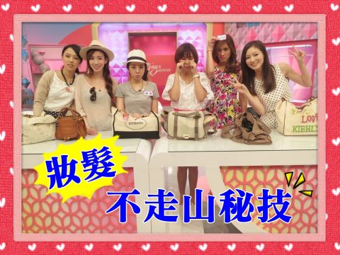 小凱老師示範艾亞【2014/09/10 傳說中日本女生妝髮不走山的秘技】