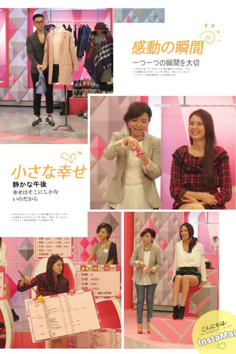 柳燕老師示範韋汝【2014/12/09 小資女變小富婆!?為什麼他比我會存錢?】