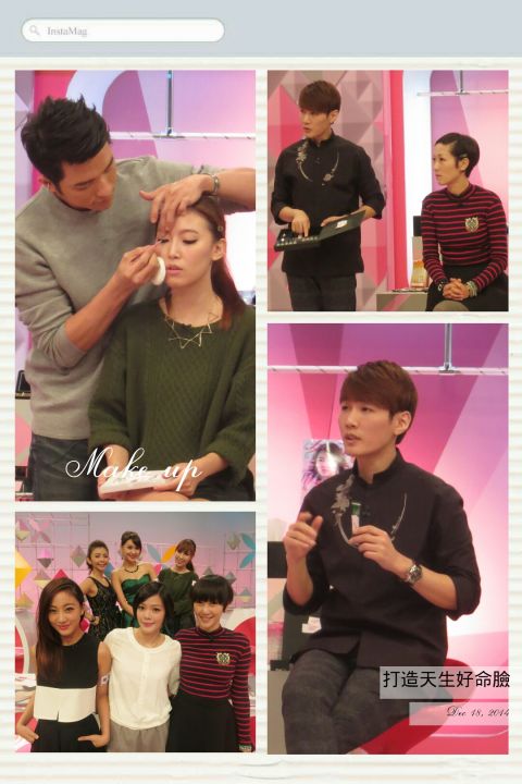 小布老師示範GIGI【2014/12/18 內服外用！打造天生好命臉！】