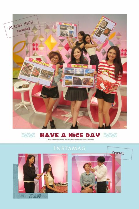 吳依霖老師示範NIKKI【2015/01/05 那些旅行中會遇到~意想不到的事】