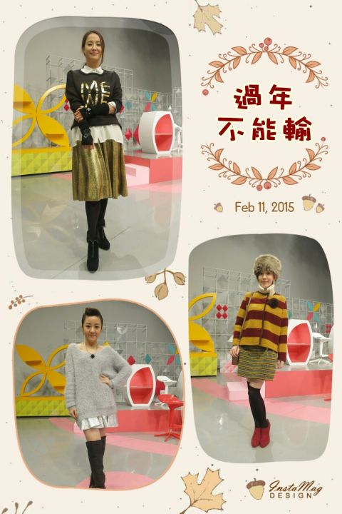 小凱老師示範黃小柔【2015/02/11 過年不能輸!做好迎戰準備!】