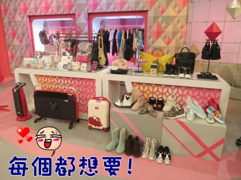 KEVIN老師介紹【2015/02/23 就是要聯名!可愛 限量全都好想擁有】