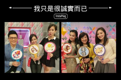 唐立淇老師超神準測驗【2015/02/27 坦白錯了嗎?我只是很誠實而已!】