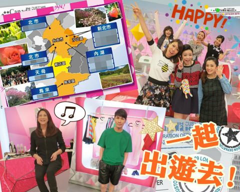 陳孫華老師示範宇童【2015/03/26 後天不要待在家!一起出遊去!】