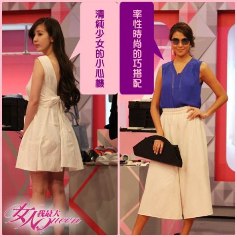 【2015/04/28】為什麼最帥的長腿歐巴只愛她?