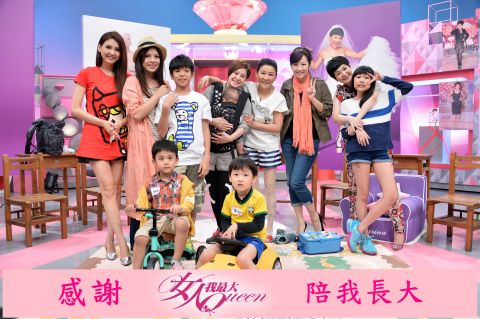 【2015/05/07】女人我最大 陪你一起長大!
