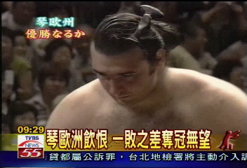 日相撲賽朝青龍奪第14冠連六連霸│TVBS新聞網