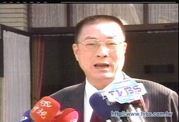 「我愛你」緋聞錄音帶 重創吳敦義