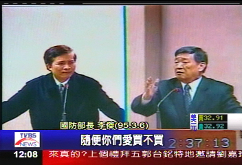 李傑率性 脫口粗話:「真不想幹了」│TVBS新聞網