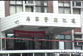 馬祖民眾遭警刺傷 後送台灣急救