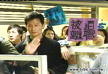 奉獻10年員工不滿遭萬家福逼退 裁員 Tvbs新聞網