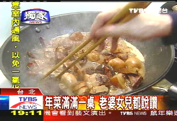 〈獨家〉影壇「大哥」做年夜飯 高捷好廚藝