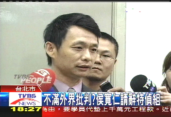 特別費/辦重案7年需休息 總長:尊重他!