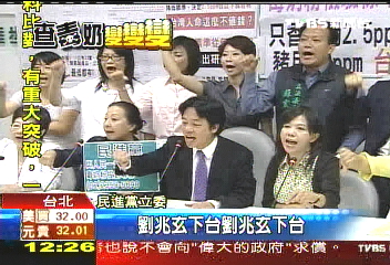 Re: [新聞] 林之晨「生為台灣人，死為台灣鬼」瘋傳 