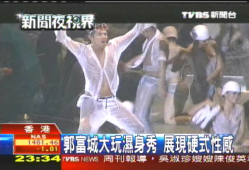 郭富城大玩濕身秀 展現硬式性感