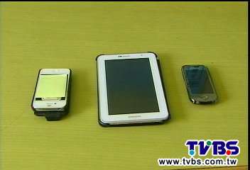 破解9成手機 Line App被監看備份 監聽 Tvbs新聞網