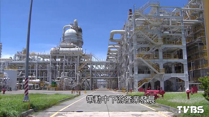 麥寮六輕釋疑140億管線汰舊換新 工業區 Tvbs新聞網