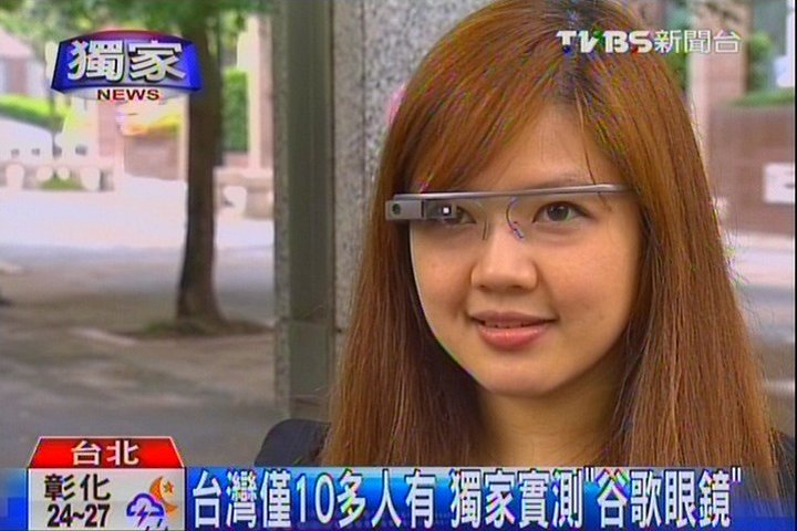 獨家 台灣僅10多人有獨家實測 谷歌眼鏡 智慧眼鏡 Tvbs新聞網