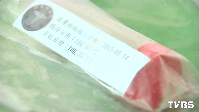 「永婕諫皮」惹議 賈永婕為大體皮膚道歉 賈永婕 屍皮 大體皮膚3