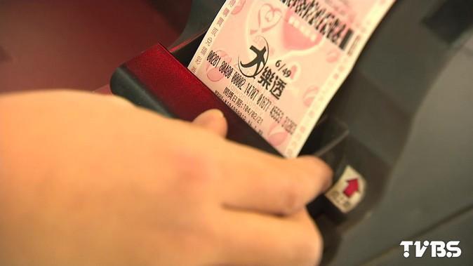 高雄人注意!大樂透頭獎 獨得億元獎金