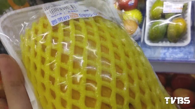 超市推特價NG水果 芒果甜味變臭酸味 超市 芒果1