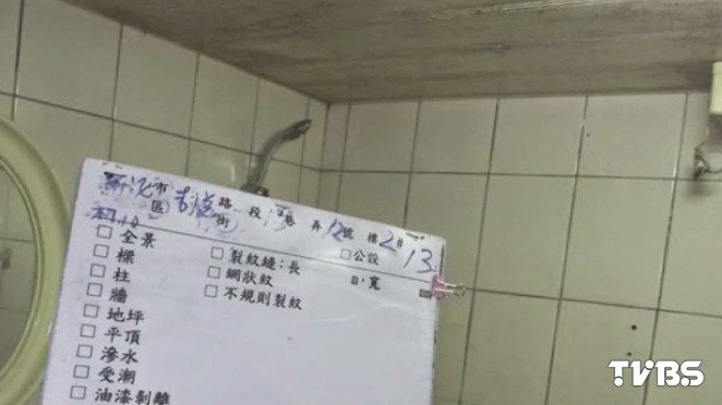 戴立忍買到海砂屋裝潢害鄰牆裂賠4萬 鋼筋外露 Tvbs新聞網