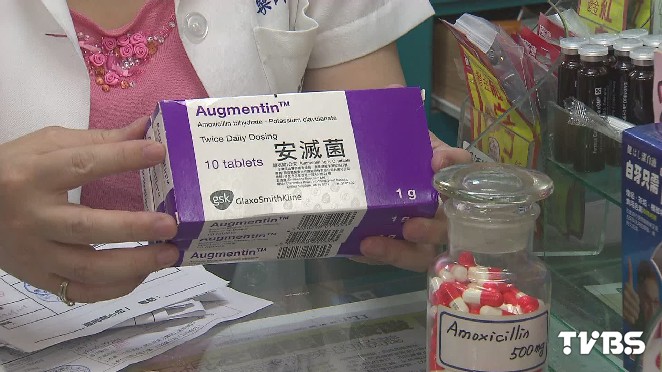 年吃百億抗生素濫用嚴重恐引爆 超級細菌 藥物 抗藥性 Tvbs新聞網