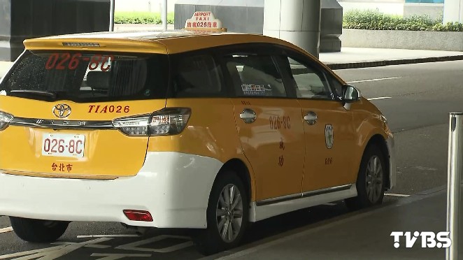 tvbs新聞