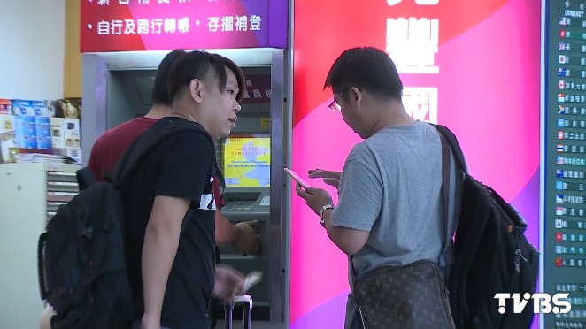 桃機沒上榜 小港機場wifi速率全球第七 小港國際機場 高鐵 tvbs新聞網