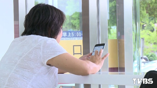 桃機沒上榜 小港機場wifi速率全球第七 小港國際機場 高鐵 tvbs新聞網