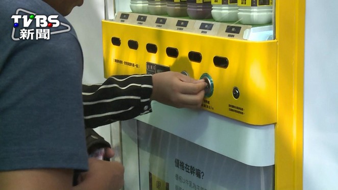 台灣也流行販賣機 營收較店面高逾2成 商機 成本 飲料 甜點 Tvbs新聞網
