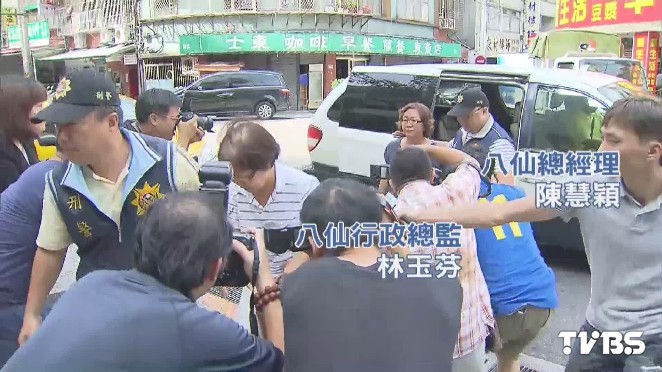 八仙免責?簽約只租場地 切割粉塵爆炸 八仙樂園 八仙塵爆 粉塵爆炸 簽約 出租場地 切割責任 1
