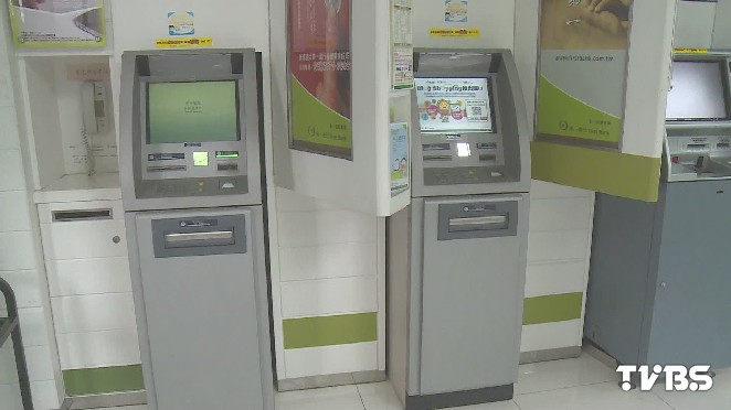 tvbs新聞網