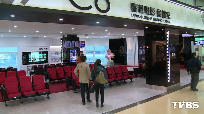 tvbs新聞網