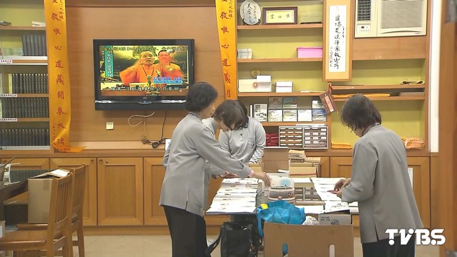解約 聖教 新聞