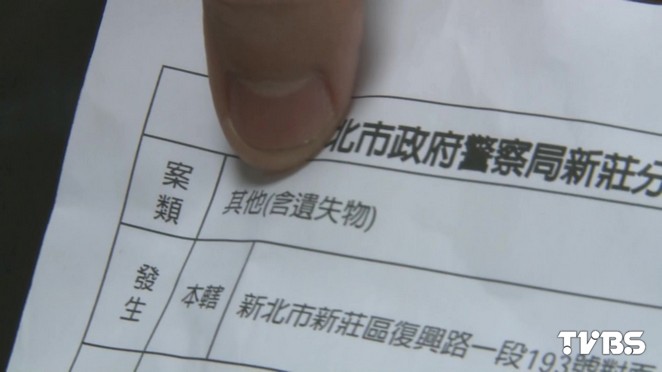 疑吃案 女皮夾遭竊報案警 不用作筆錄 偷竊 Tvbs新聞網