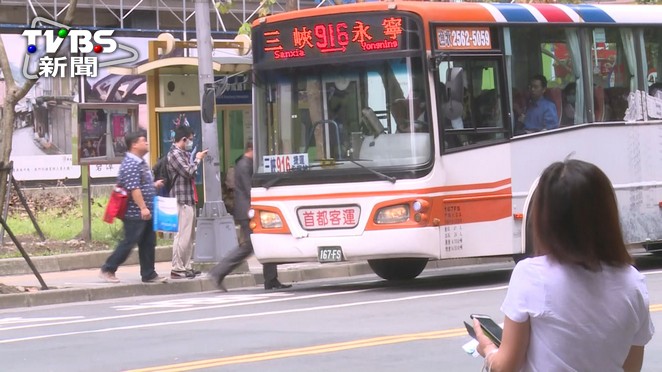 快訊 未發車 公車app顯示異常中華電信維修中 到站資訊 Tvbs新聞網