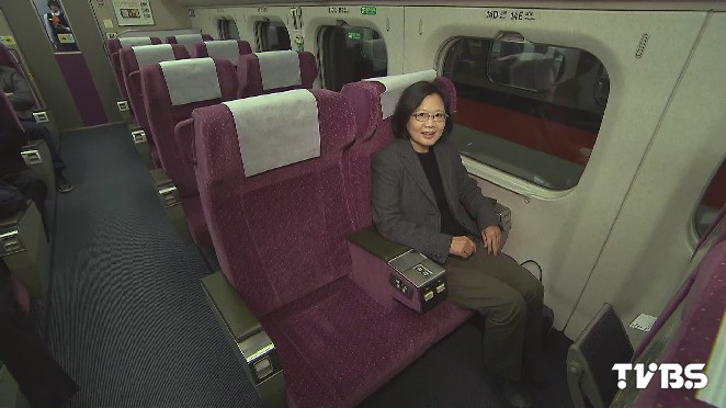 é«˜éµæ­å•†å‹™è‰™æœ‰éŒ¢ æ´ªæ‰¹è