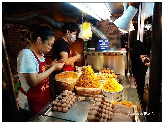 好吃游台湾必逛的10大热门夜市 台湾夜市 士林夜市 夜市美食 大纪元